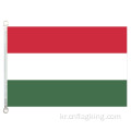 헝가리 국기 90×150 cm 100% 폴리스터